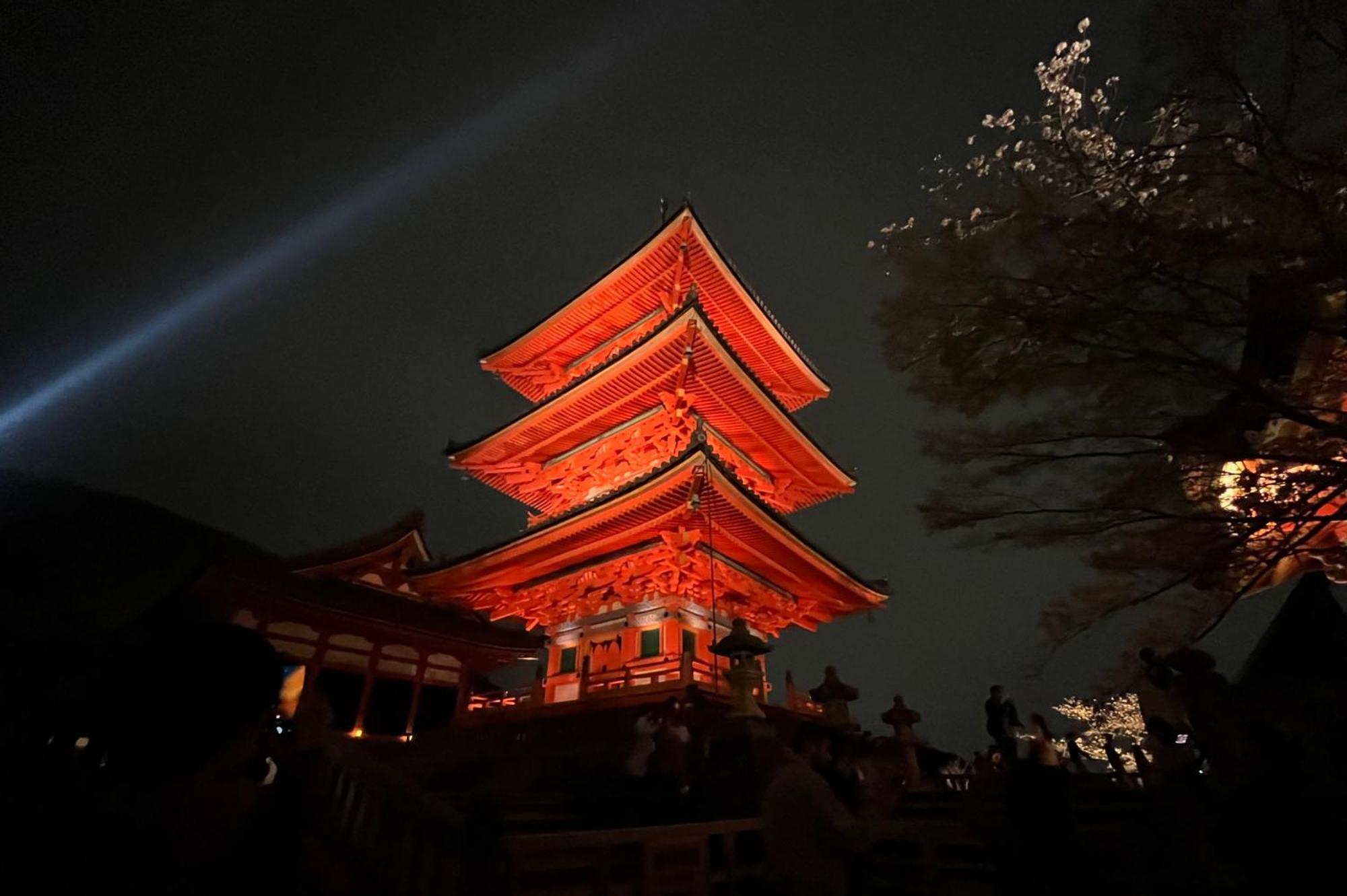 Kamozen Kyoto Machiya Stay ภายนอก รูปภาพ
