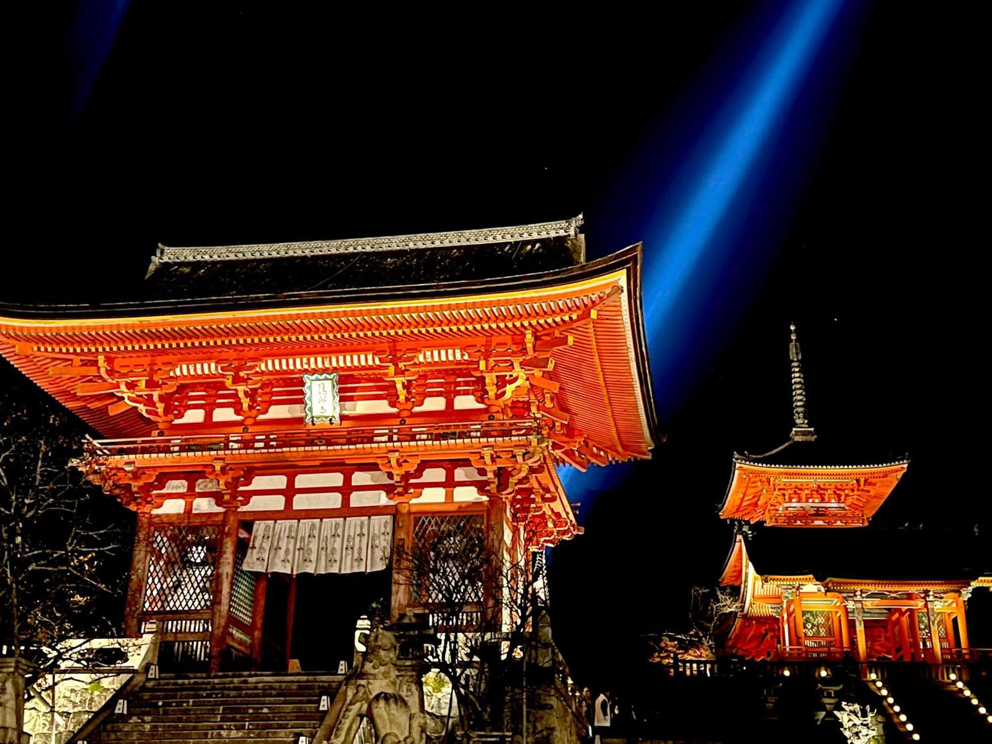 Kamozen Kyoto Machiya Stay ภายนอก รูปภาพ