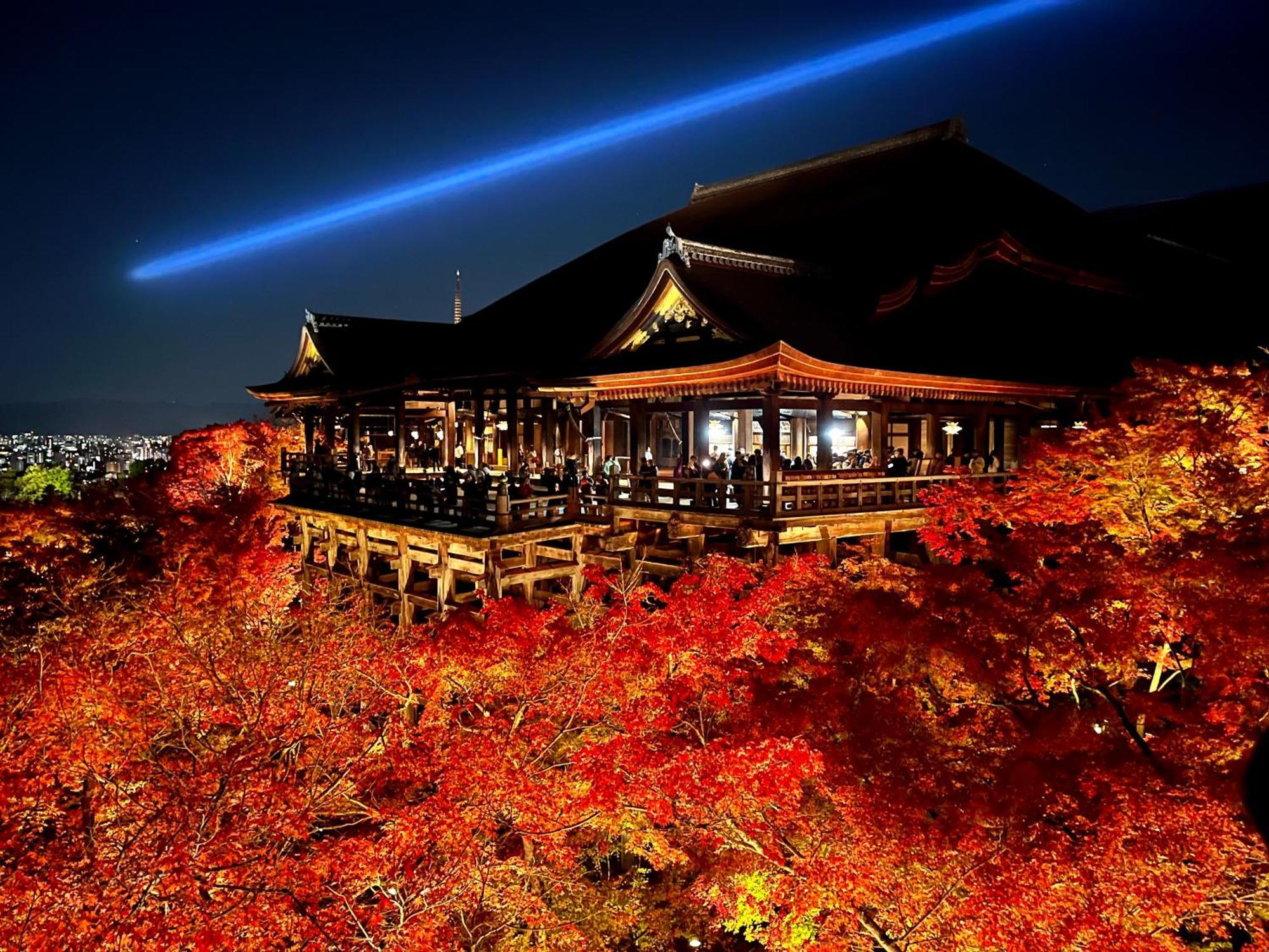 Kamozen Kyoto Machiya Stay ภายนอก รูปภาพ